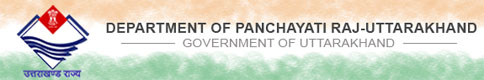 department of panchayati raj